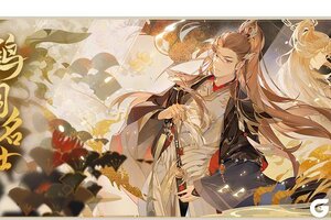 《花亦山心之月》书院情报丨SP卡池限时返场预告