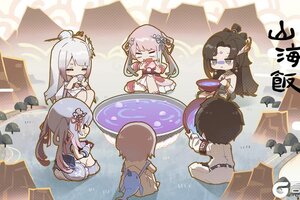 《灵魂潮汐》「梦见V8.0——山海饭」即将开启