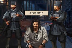 天天有喜2又双叒开新服 小伙伴们一起来下载吧