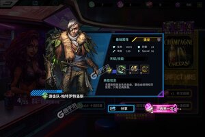 明日边境新服高调来袭 官方最新版明日边境下载一起来了