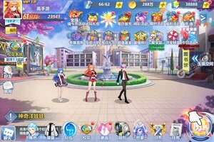 《校花的贴身高手：天阶岛》2021年09月16日新服开启通知 官方版下载恭迎体验