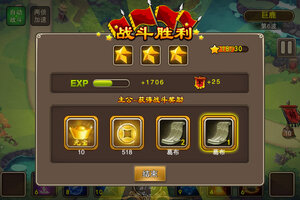 最新塔王之王下载地址来了 2025最新版塔王之王游戏下载方法