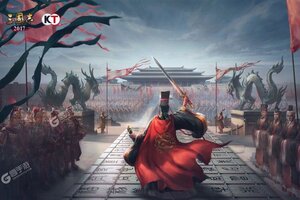 三国志2017下载怎么下 最新三国志2017安卓安装包下载地址整理