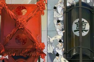 《一梦江湖》确定真的要在中元节这么做吗？