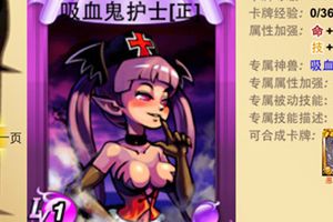 卡牌开通的条件介绍