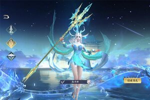 《封灵诀》新服2025年10月13日开启 下载官方版《封灵诀》专享新服礼遇