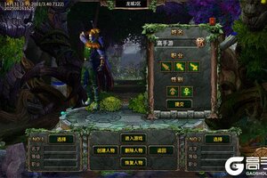 仙旅奇缘新服火热来袭 新版本仙旅奇缘下载一起来了