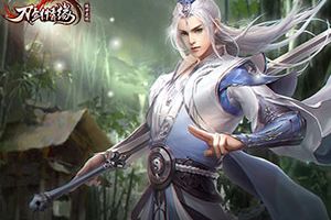 造型炫酷！古典仙侠《刀剑情缘》坐骑系统详解