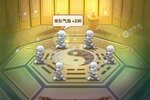 《全民武馆》火爆新服全新版开启 下载全新版迎风起航