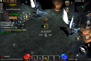 下载最新版《天使之战》 磨刀霍霍向新服