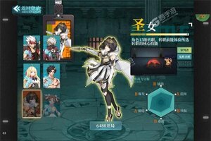 《神陵武装》特权大礼等你来战 新版本神陵武装下载一并送上