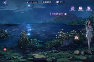 黑猫奇闻社下载开启 最新黑猫奇闻社安卓安装包下载地址汇总