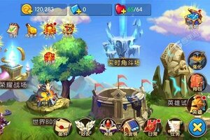 《守望特攻》最新版下载人气爆棚  今日紧急加推新服