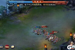 《三国群英志》武将推荐：最强T0武将推荐（含技能详解）