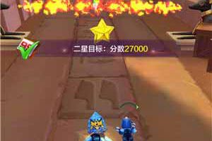 天天酷跑3D剧情模式第29关三星通关攻略
