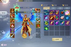 《五行降妖师》新服等你来战 最新版五行降妖师下载一并送上