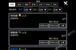 无尽洪荒新服低调来袭 全新版无尽洪荒下载一起来了