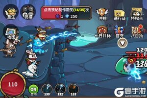 《五芒星战记》全英雄阵容搭配指南：推图/Boss/PVP三系阵容推荐