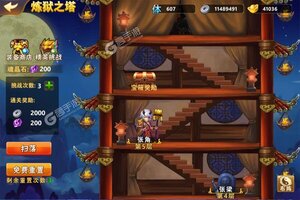 《烽火戏诸侯》万人排队火爆一时 2021年09月27日开新服迎老朋友回归