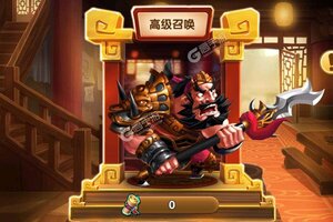 《马上三国》全新版下载人气爆棚  今日紧急加推新服