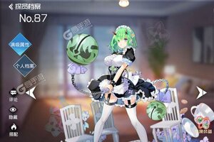 《双生幻想》极品大礼火爆来袭 新版本下载开启