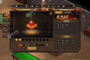 王者纪元新服低调来袭 官方版王者纪元下载一起来了