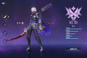 角色扮演手游一个就够了 《战斗吧龙魂》迎新版本紧急加开新服
