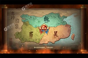 卧龙三国又双叒开新服 小伙伴们一起来下载吧