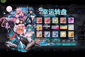 卡牌战略手游一个就够了 《萌神战姬》迎全新版紧急加开新服