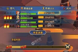 《永恒卷轴》新服终于来了  新老玩家迎全新版共享多重礼包