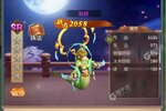 梦西游又开新服  全新版下载等你来挑战