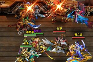 《回到三国志》VIP大礼低调来袭 最新版下载开启