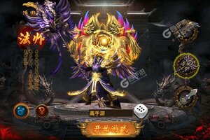 《名扬沙城》新服2021年10月24日开启 下载官方最新版《名扬沙城》专享新服大礼