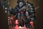 《阴阳界》火爆新服全新版开启 下载全新版迎风起航