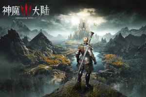 神魔大陆下载 免费神魔大陆下载新版本方法和下载地址汇总