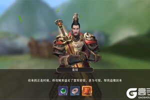 下载全新版《仙魔战场》领礼包 今天开新服进服享福利