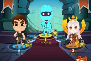 下载最新版《小小枪王》 坐等千人新服开启