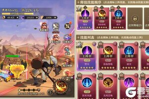 异界修真新服爆炸来袭 新版本异界修真下载一起来了