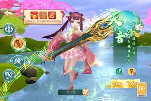 《龙神之光》新服等你来战 官方版龙神之光下载一并送上