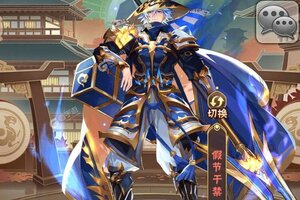 少年三国志下载 少年三国志安卓下载最新版地址合集