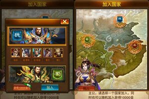 《蜂鸟五虎将》新服终于来了  新老玩家迎最新版共享多重大礼包