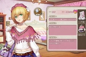 解锁睡美人的新装《姬魔恋战纪》梦梦时装上新