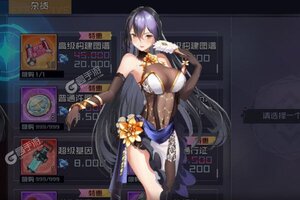 《天空的魔幻城》2021年11月06日新服开启官宣 官方最新版下载恭迎体验