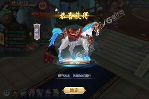 角色扮演手游一个就够了 《仙魔战场》迎官方版紧急加开新服