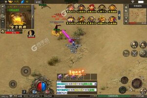 《魔狩战纪》新服盛大开启 下载官方版魔狩战纪迎接新征程