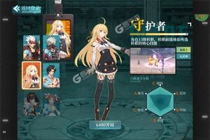 《神陵武装》火爆新服新版本开启 下载新版本迎风起航