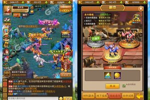 《魔方时空》2023年02月13日新服开启预告 官方最新版下载恭迎体验