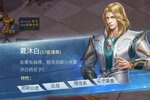 《斗罗大陆H5》千人排队火爆一时 2022年09月14日开新服迎大佬入坑