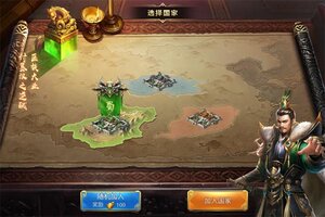 即时策略手游一个就够了 《极限16》迎最新版紧急加开新服