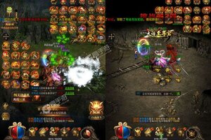 烈焰雄心新服爆炸来袭 官方最新版烈焰雄心下载一起来了